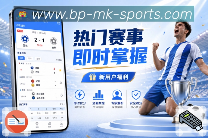 数据分析功能